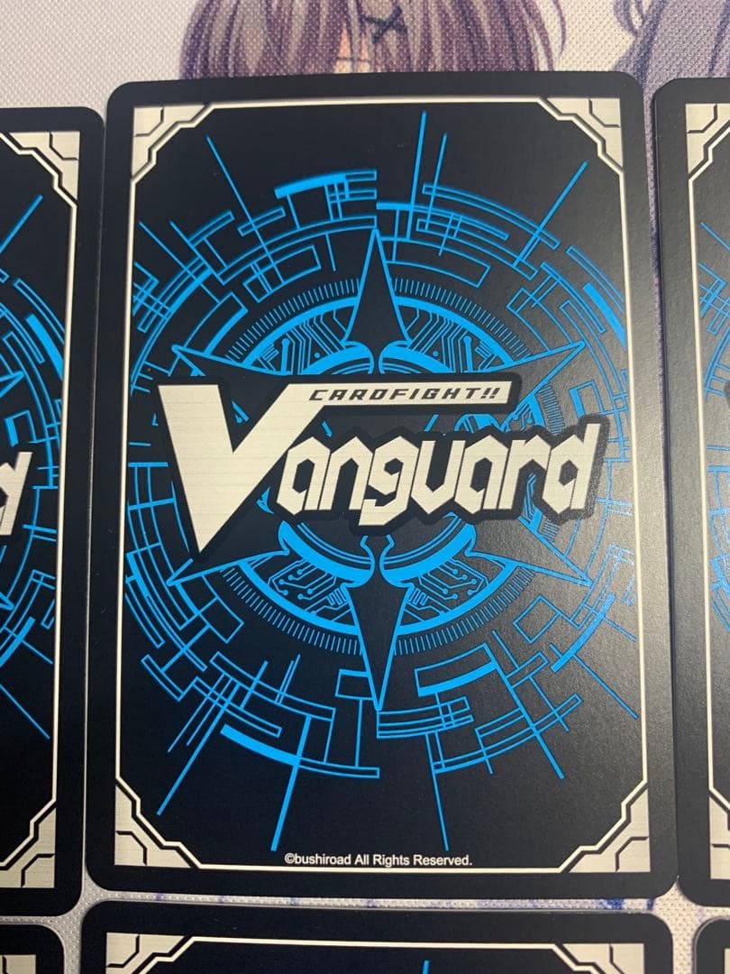 ヴァンガード　因果歪曲・断罪　ティックダウン