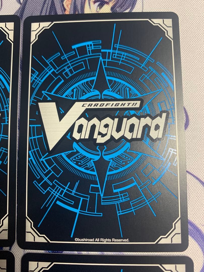 ヴァンガード　因果歪曲・断罪　ティックダウン