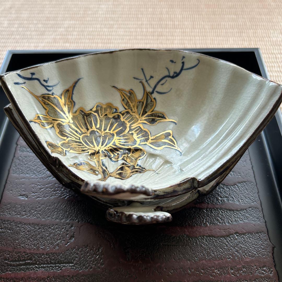 おまとめセット【おかめ様優先】