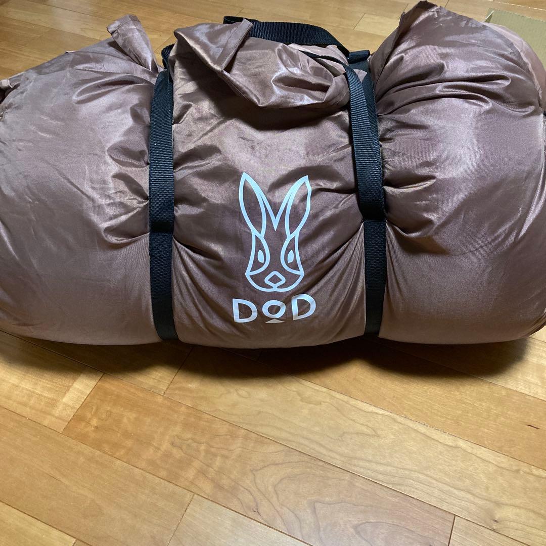 DOD わがやのシュラフ［12/16まで値引き中］