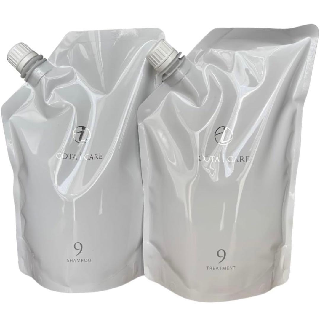 コタ アイケア9 シャンプー750ml &トリートメント750g 詰め替えセット