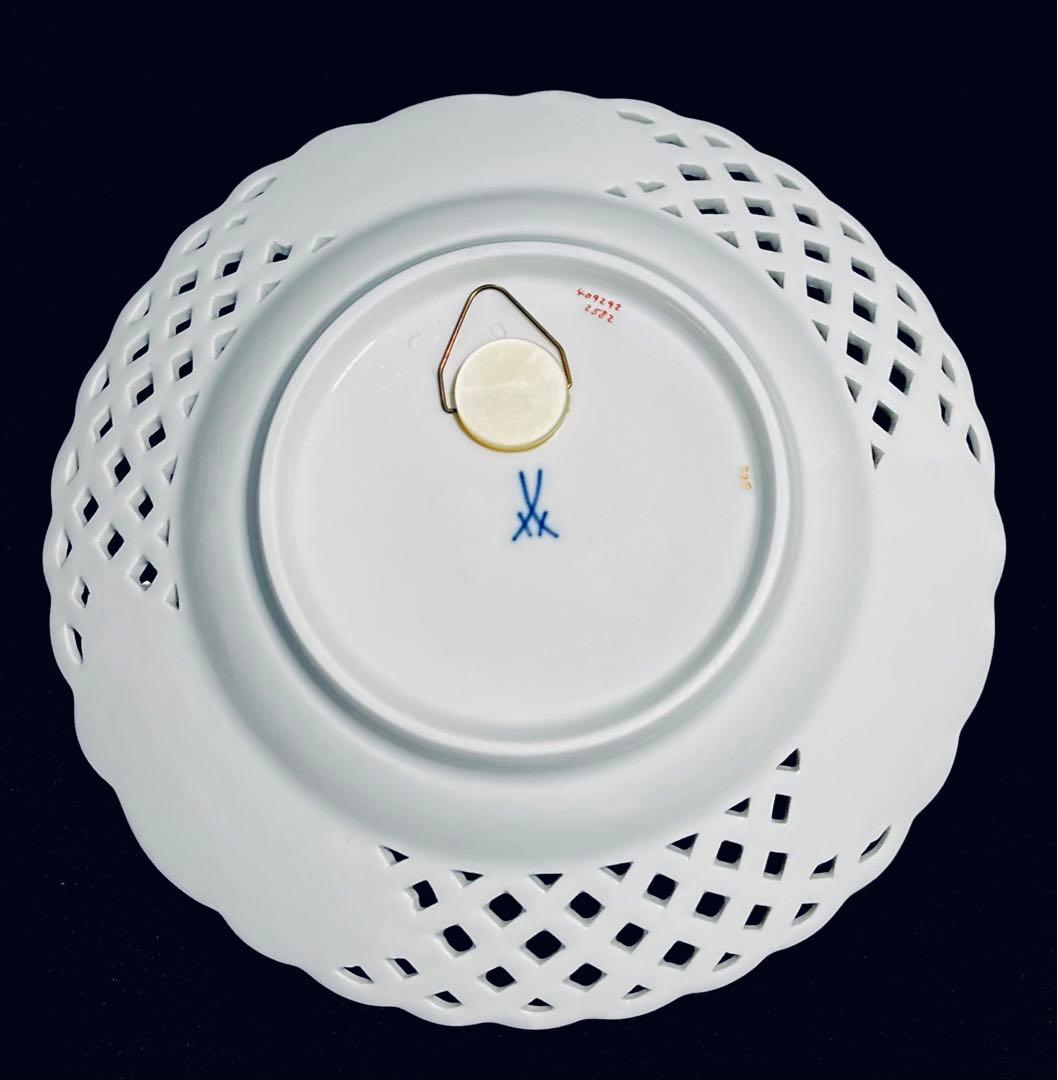 Meissenマイセン /※未使用 1級品 上級装飾 柿右衛門様式 花鳥絵付 皿