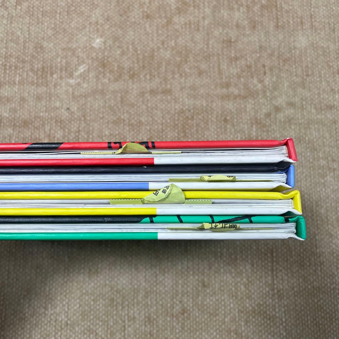 ミルトンシリーズ ハイデ・アルダラン 4冊セット　絶版