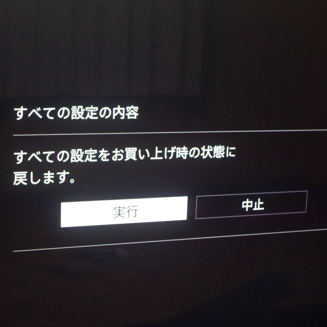 ソニー！高音質サウンドバー HT-Z9F ドルビーアトモス/ハイレゾ音源に対応！