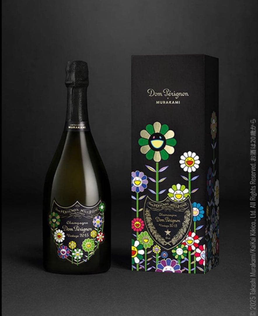 村上隆ドンペリ2015 限定品 ギフトボックス 新品未開栓　インテリアにも◎