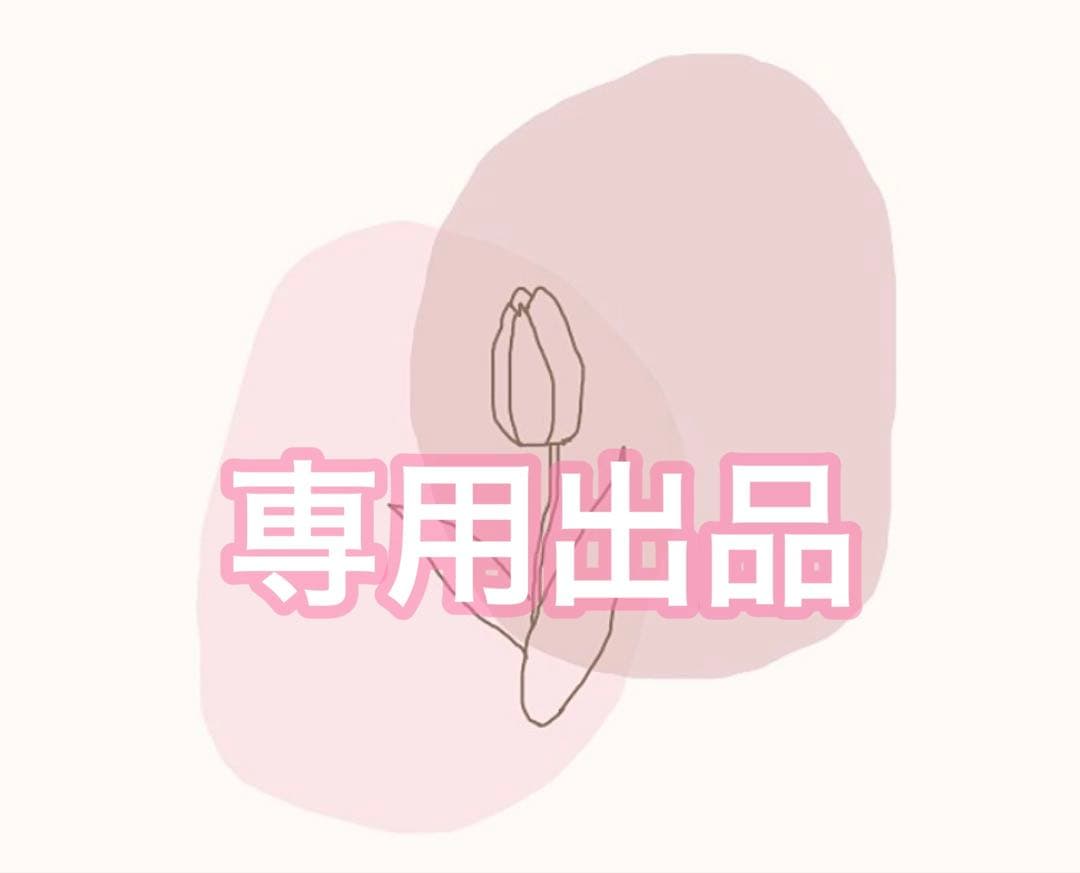 アルビレックス新潟 ユニフォーム 神ユニ 長谷川元希