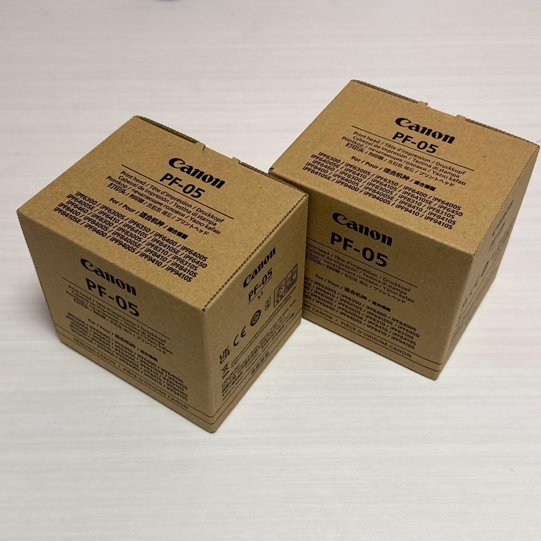 Canon PF-05 純正 プリントヘッド 3872B001 2個セット