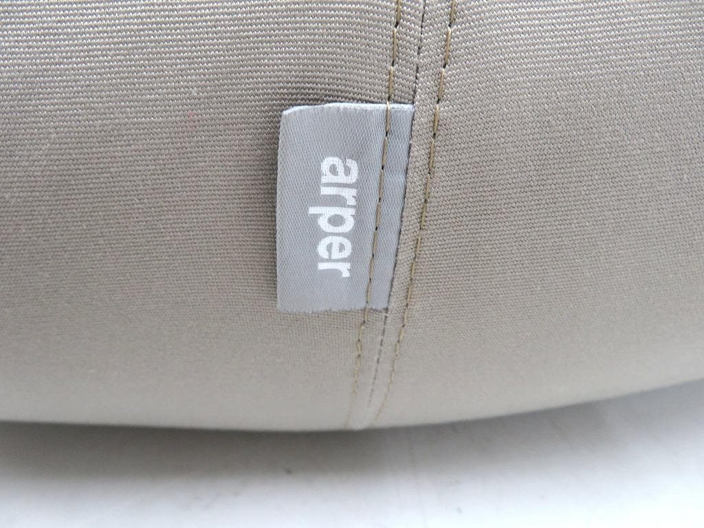 展示品　アルペール　オットマン　スツール　ソファ　arper　北欧　モダン