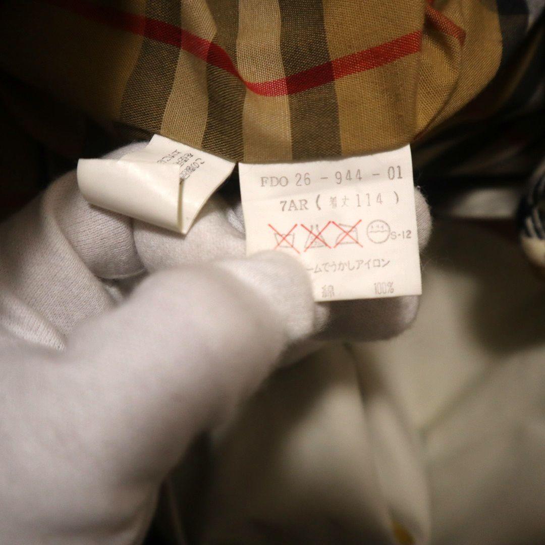 美品✨BURBERRYS　ノバチェック トレンチコート 2WAY ライナー付き