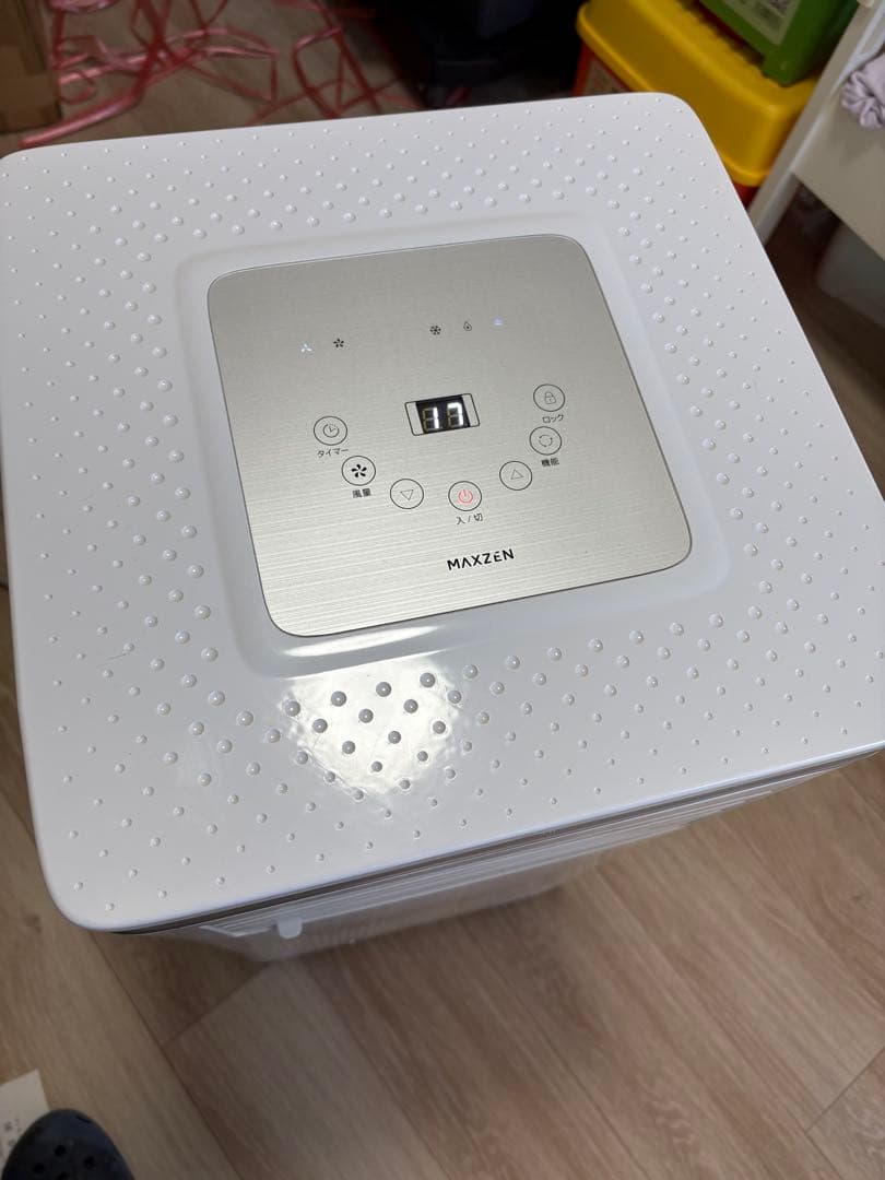 MAXZEN 窓用スポットエアコン 8-12畳用