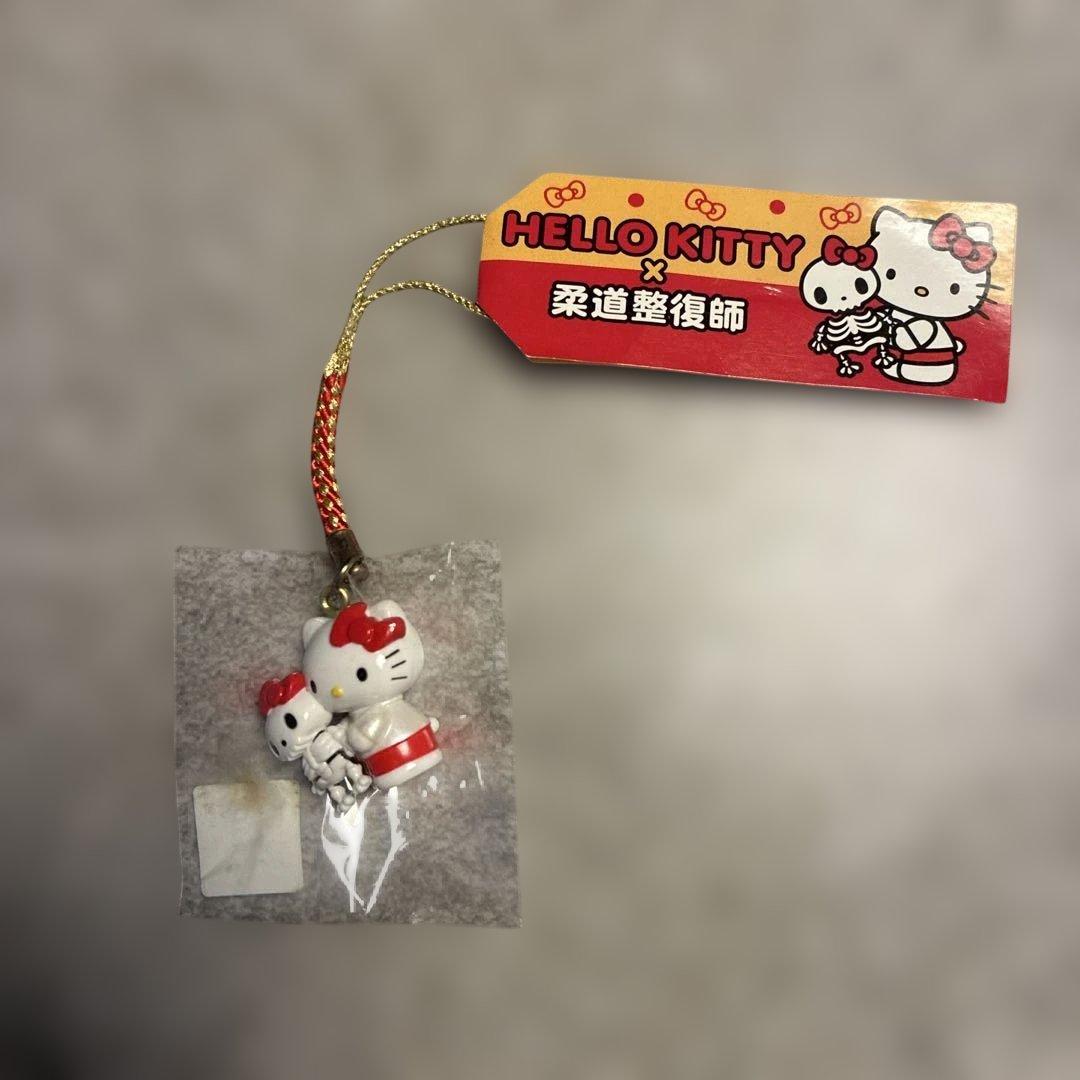 【匿名配送:人気商品】ハローキティ ストラップ 柔道整復師コラボ