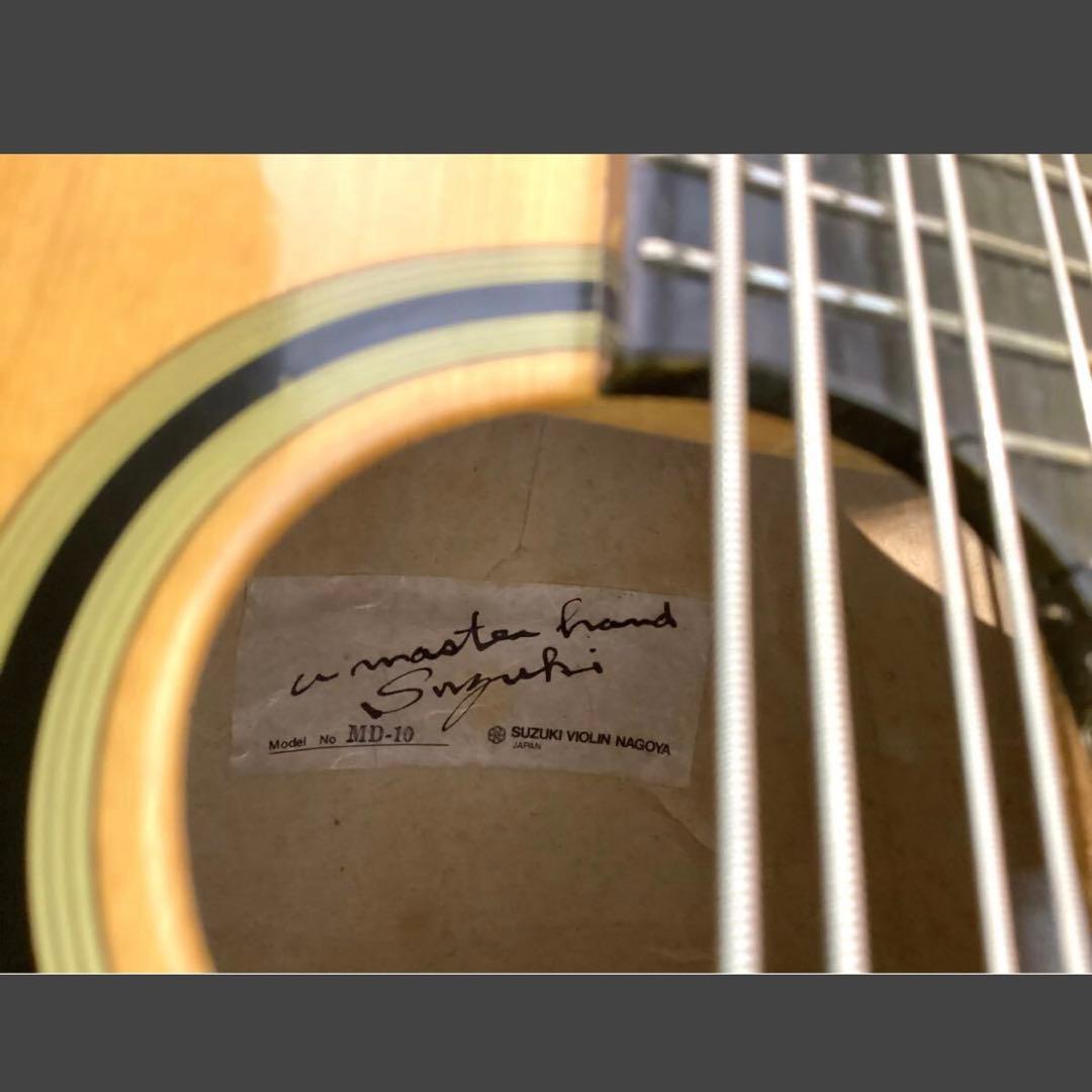 【極美品】SUZUKI MD-10 マンドラ スズキ マンドリン ハードケース
