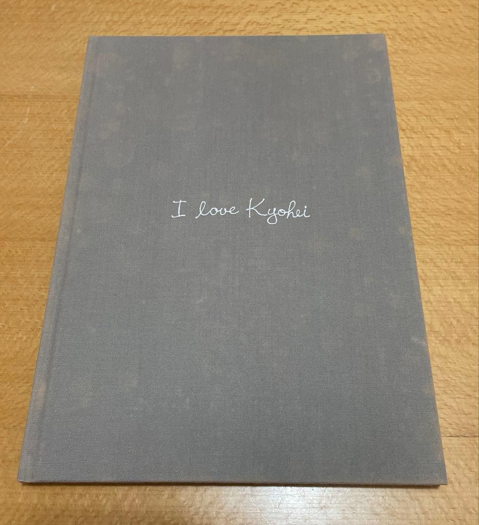 【激レア】 柴田恭兵 写真集【美品★】