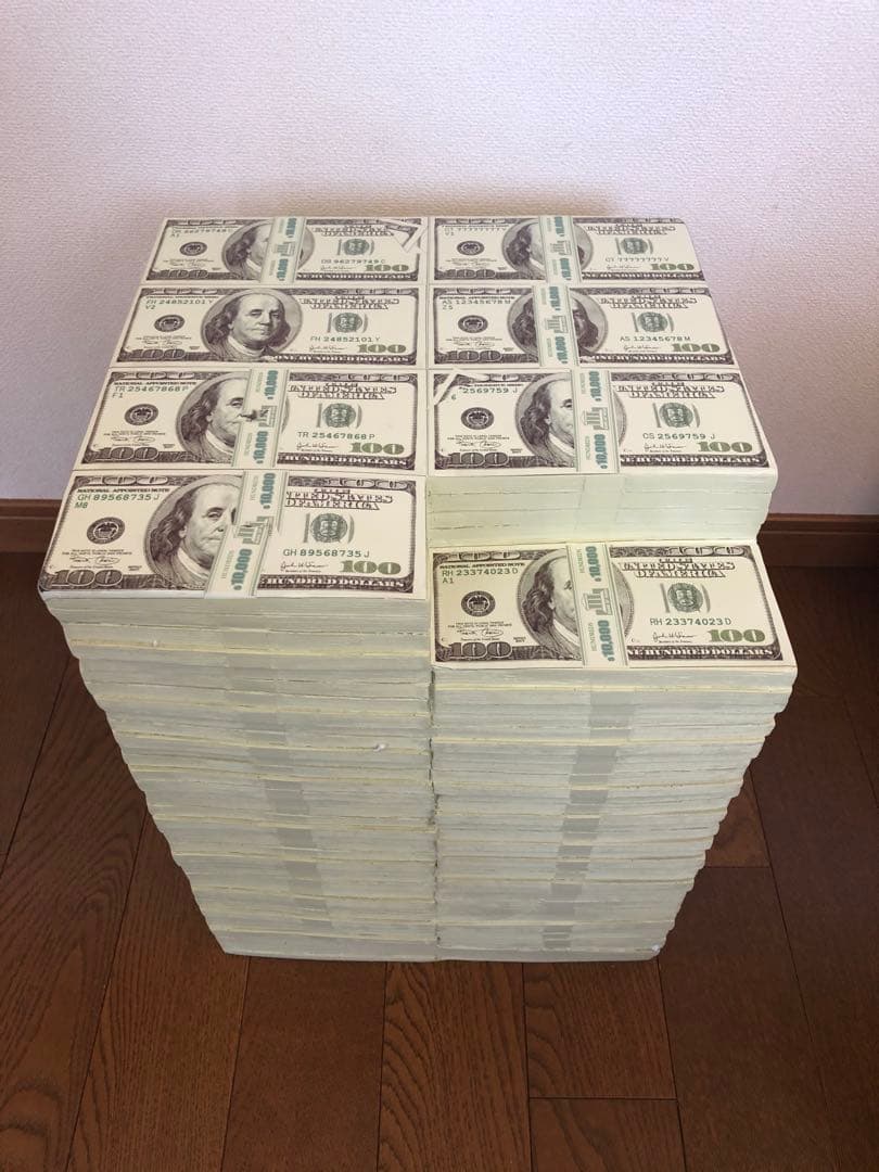 300万ドルの椅子　ロータリーヒロ社製