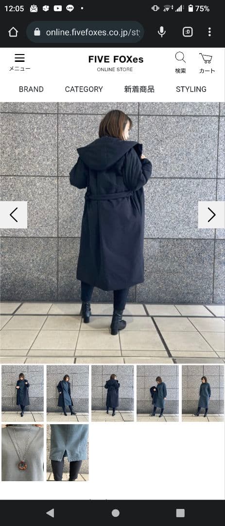 コムサ　プラチナ　ドライ＆フリーモーションタフタ 中綿コート ・プラチナ