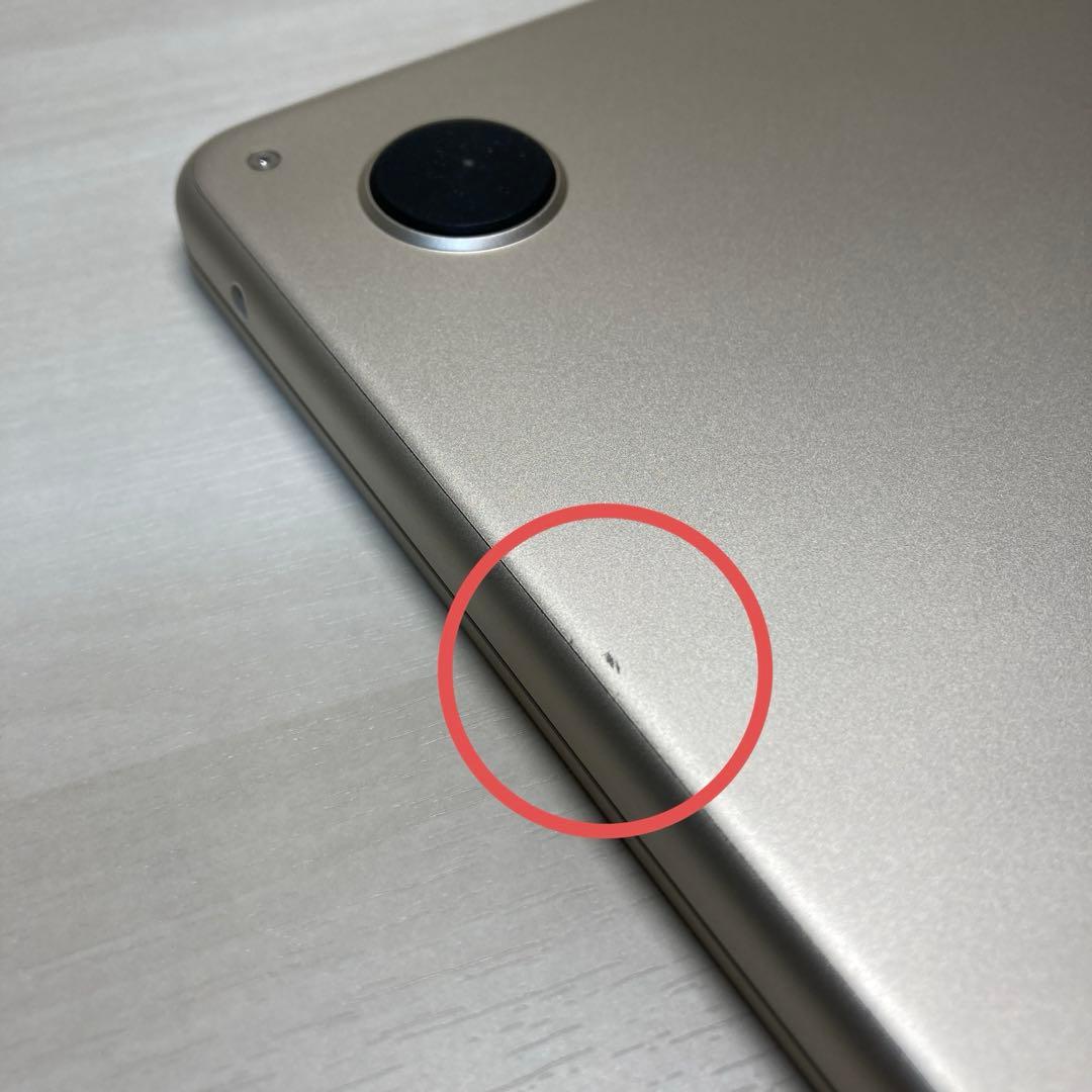 【中古・美品】MacBook Air M2 13.6インチ