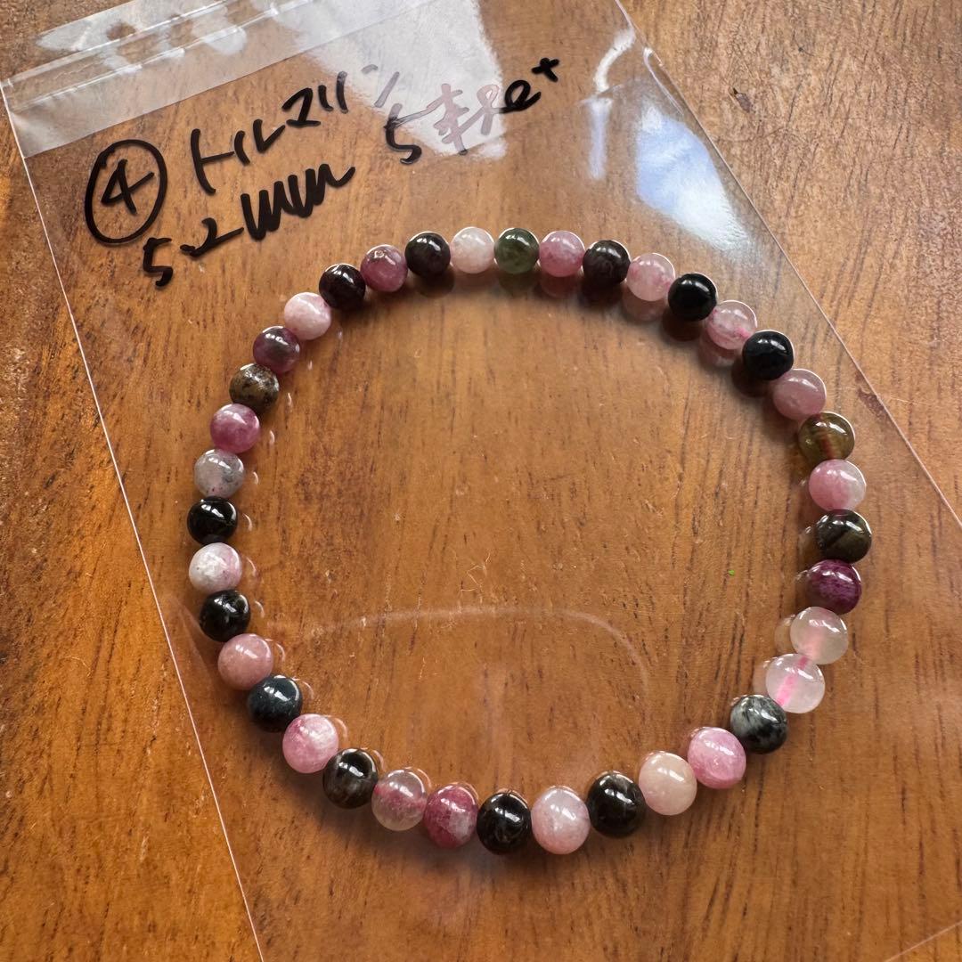 ①7〜7.6mm 天然石 ルチル　ブレスレット　5本セット