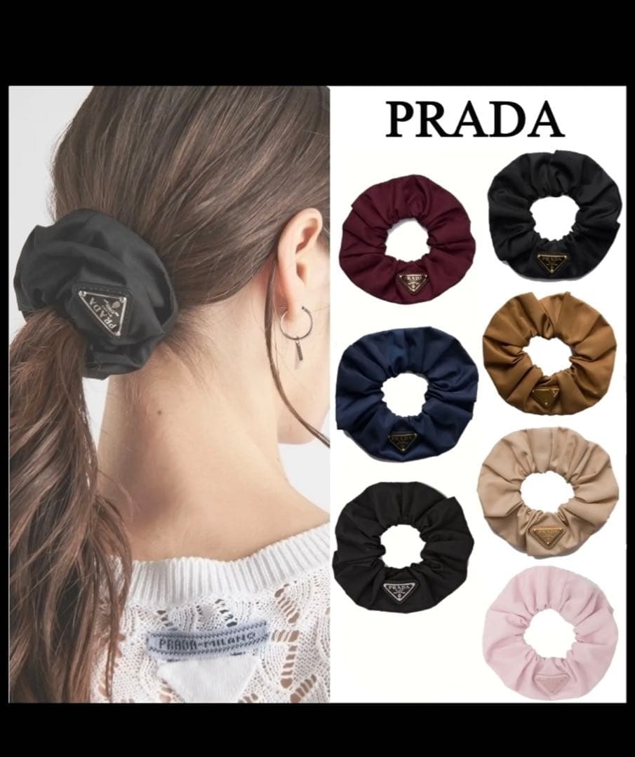 PRADA シュシュ　NYLON 完売品　NERO silver