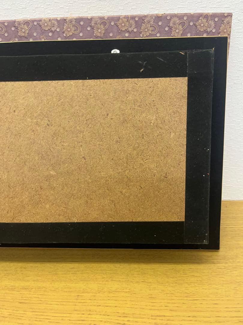 中国　如意　仏具　中国美術　額装展示　飾り物　縁起物　インテリア　骨董