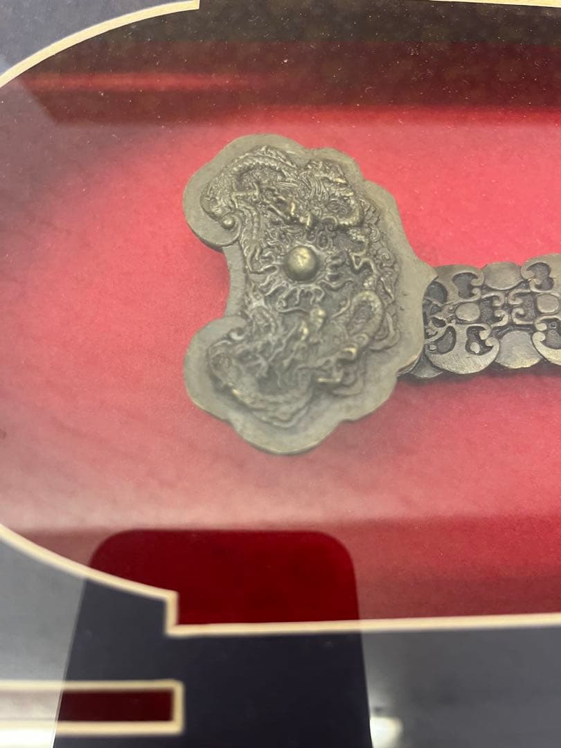 中国　如意　仏具　中国美術　額装展示　飾り物　縁起物　インテリア　骨董