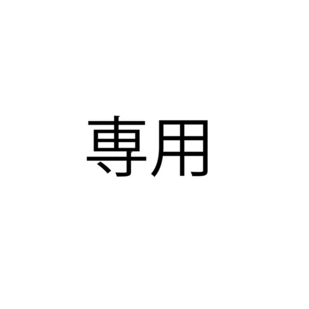 S.S
