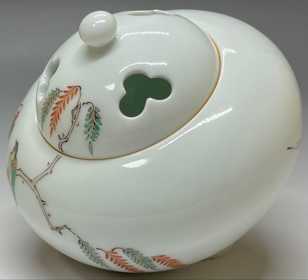 人間国宝　十三代　酒井田柿右衛門　濁手　柳鳥文香炉　共箱　v1194