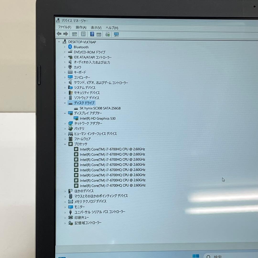 #628 富士通 AH53XB i7-6700HQ 8GB Office2021