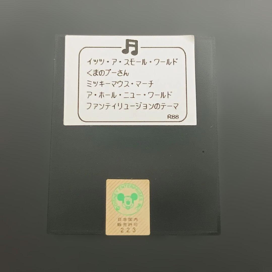 【稼働品】ディズニー　SEIKO　FW517S 掛け時計　くまのプーさん