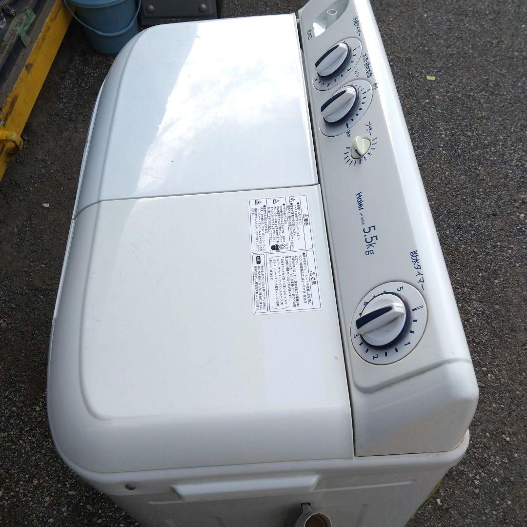 ハイアール二層式洗濯機　　　　JW-W55E　 引き取り限定
