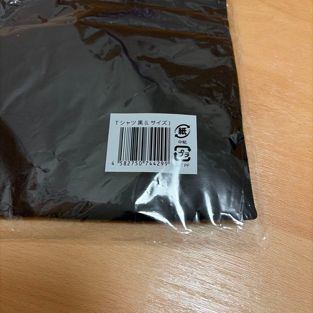 中島健人 Love U:ni T Tシャツ 黒 Lサイズ グッズ