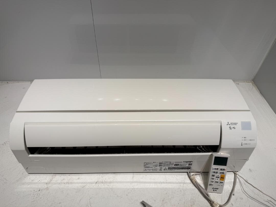 257　MITSUBISHI霧ヶ峰　2023年製エアコン　6～8畳用