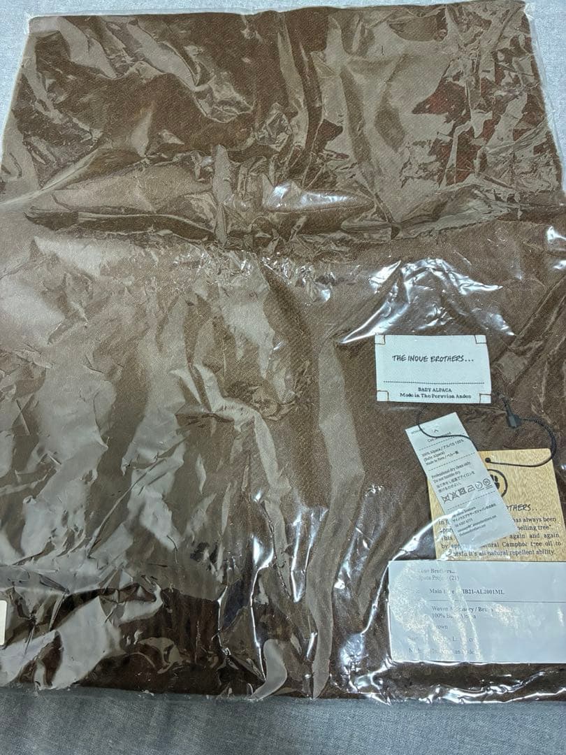 THE INOUE BROTHERS アルパカ マフラー