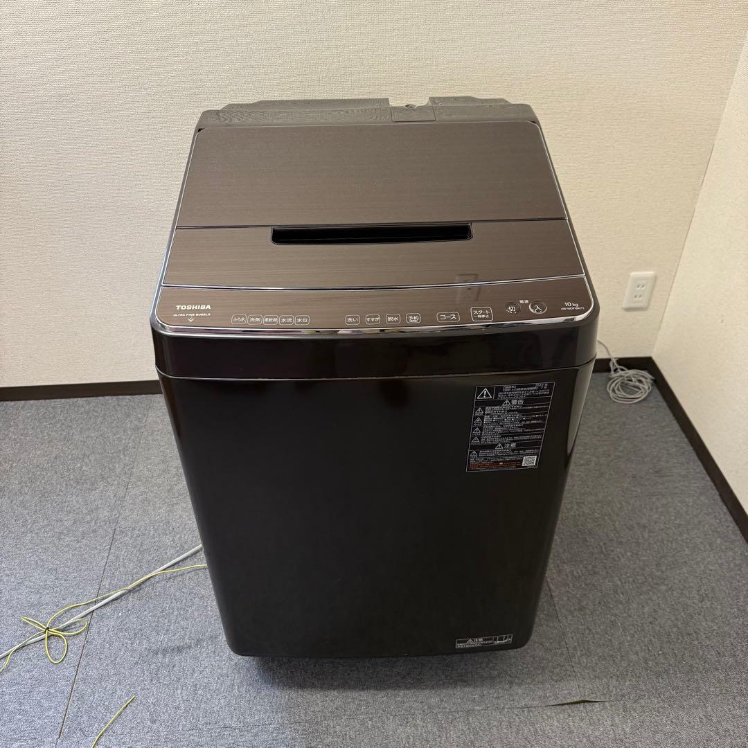 【美品】Toshiba ZABOON AW-10DP1 二槽式洗濯機2022年式