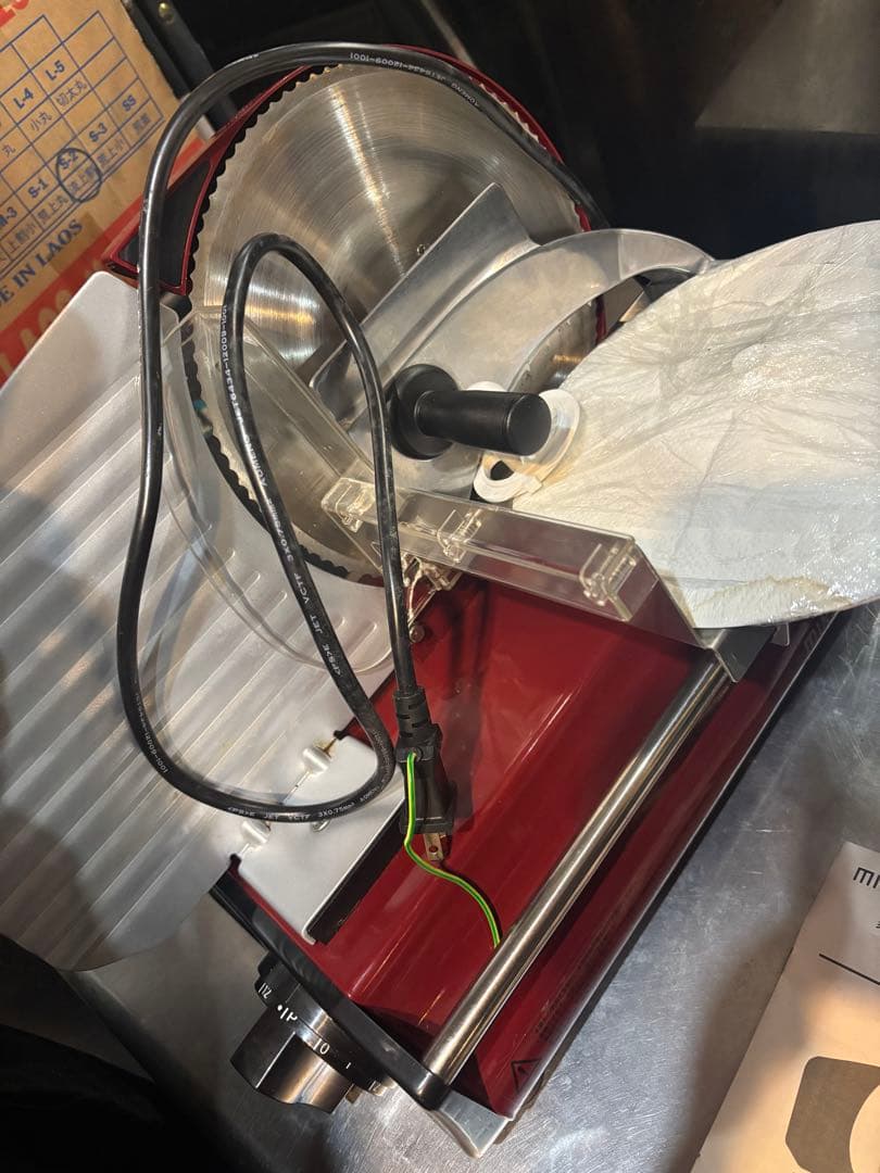 家庭用フードスライサー HMS-220