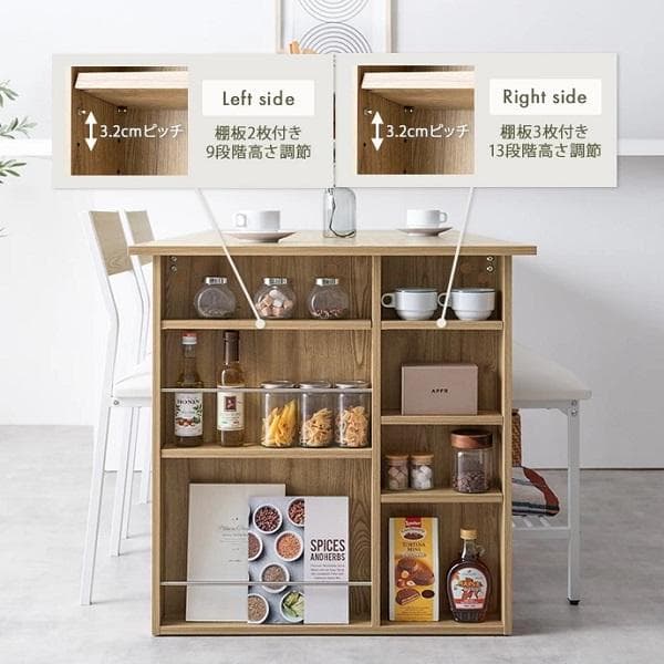 ② カフェ風 伸縮式 収納付 ダイニングセット 4点 テーブル チェア ベンチ