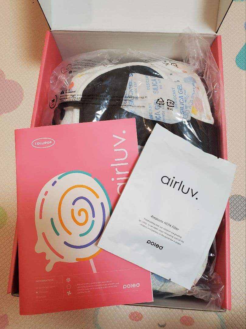 【美品】 airluv4 エアラブ４ ロリポップ