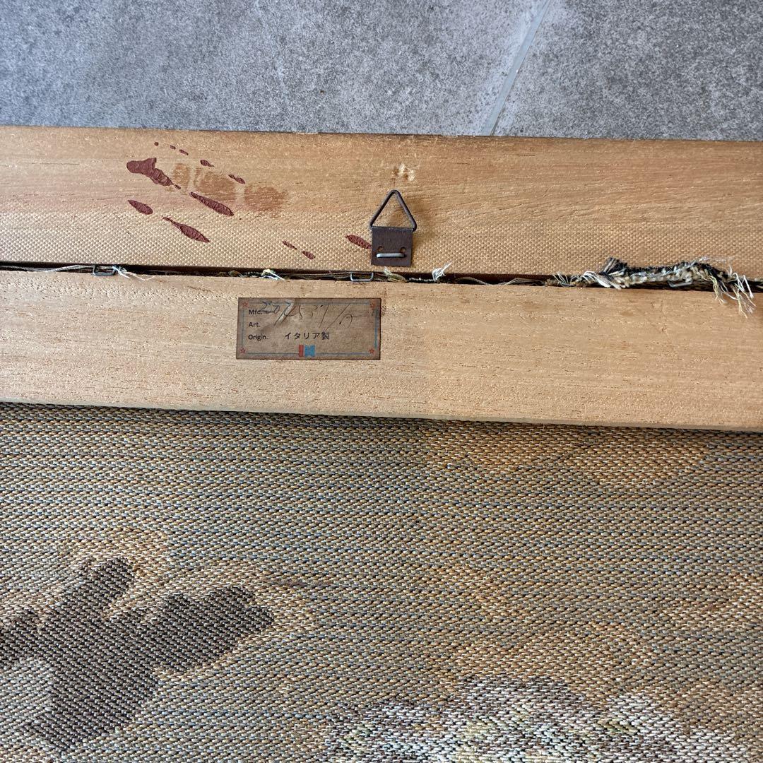 コブラン織額　上流階級の社交風景　フランス　アンティーク