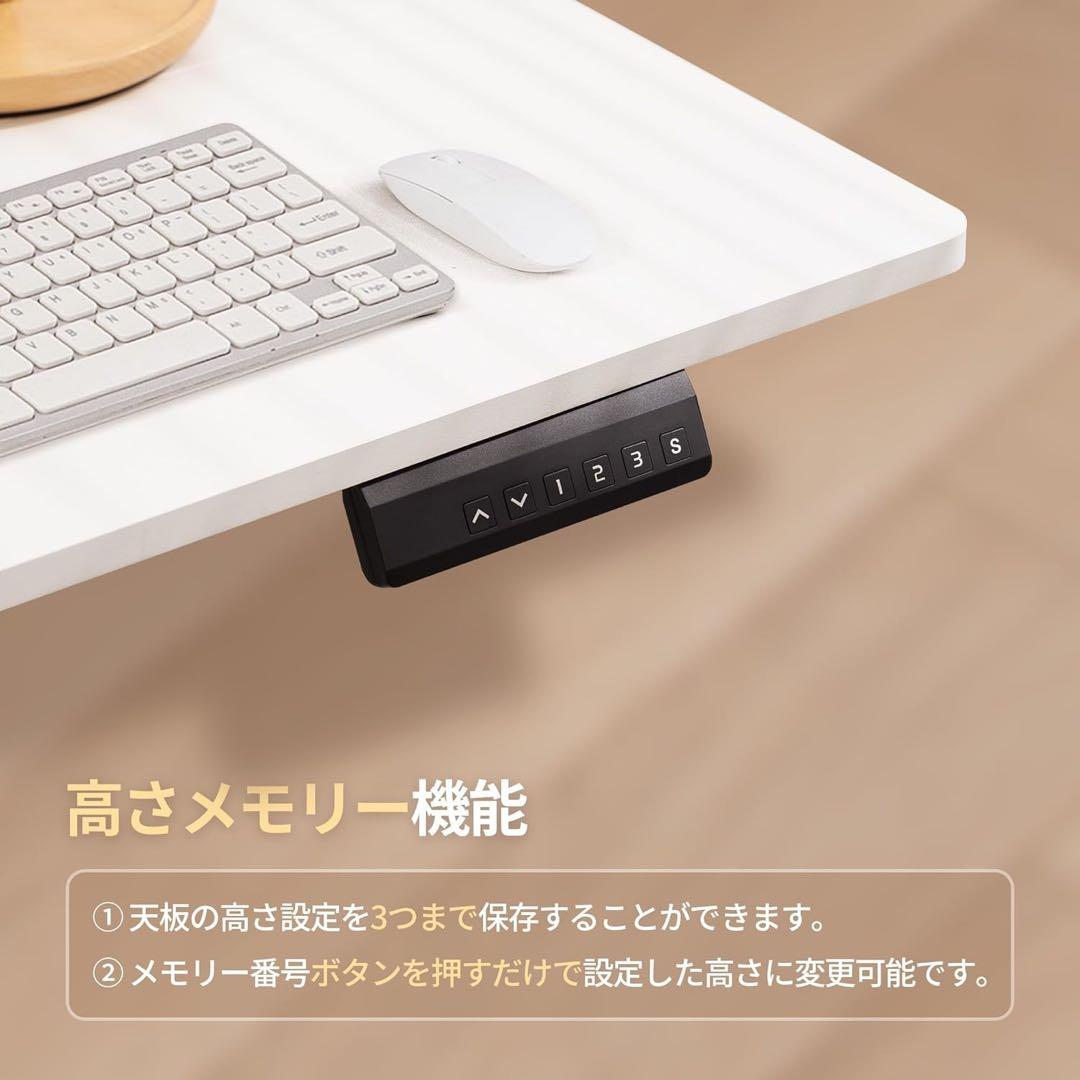 電動昇降デスク W140ホワイト 静音設計 高さメモリ機能4段階左右収納フック付