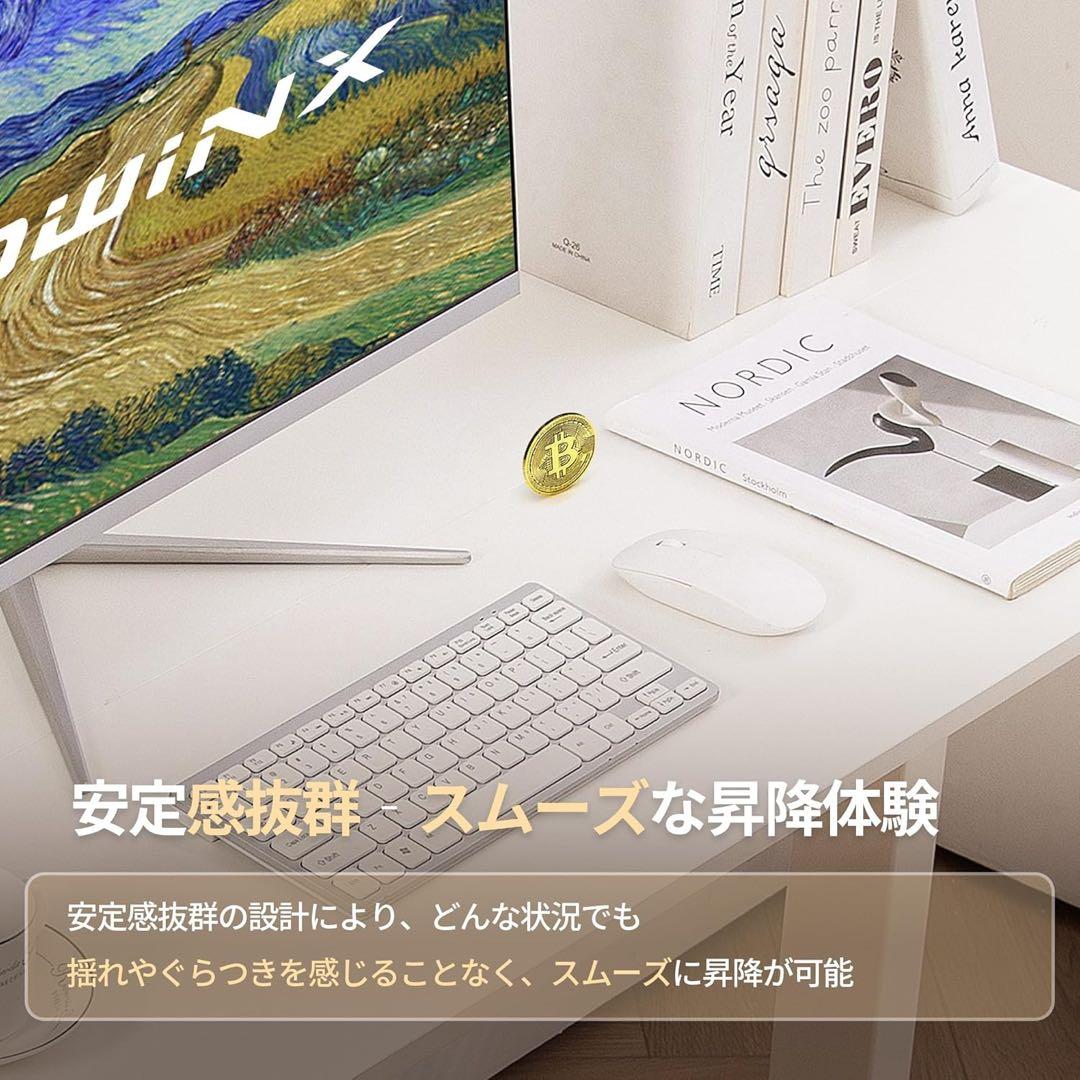 電動昇降デスク W140ホワイト 静音設計 高さメモリ機能4段階左右収納フック付