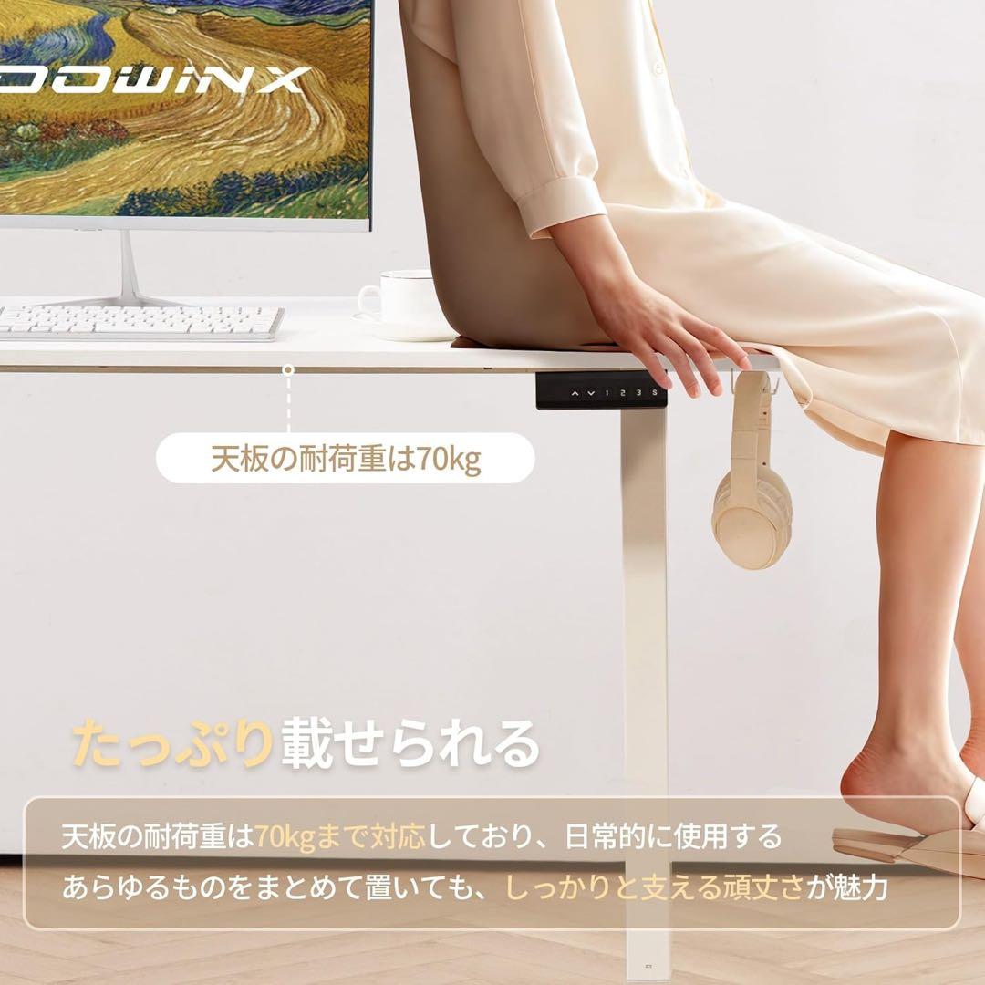 電動昇降デスク W140ホワイト 静音設計 高さメモリ機能4段階左右収納フック付
