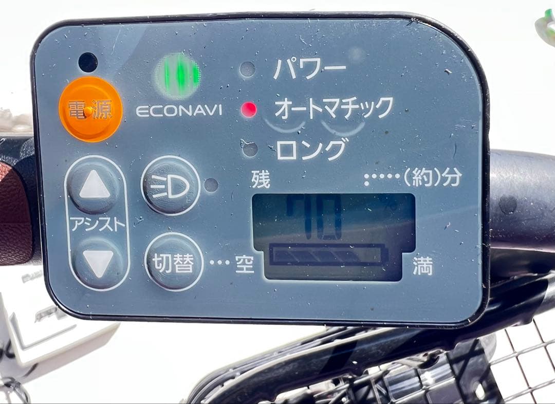 パナソニックBE-ELMDO3T電動アシスト自転車 チャイルドシート付き