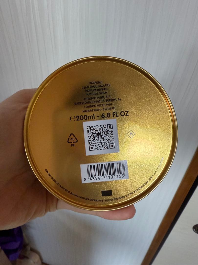 香水(男性用) JPG Le Male Elixir Absolu 195/200ml