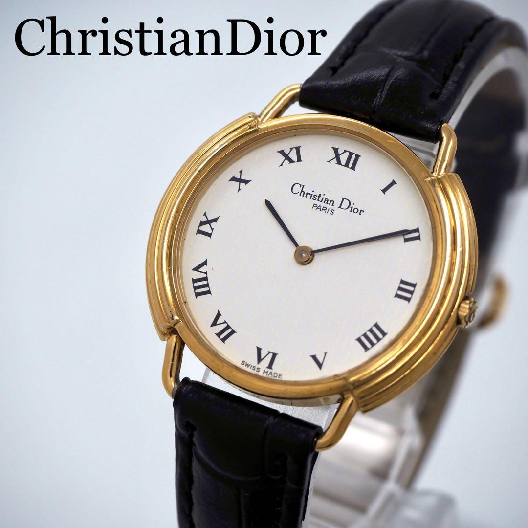 専用662 稼働 Dior レディース メンズ ゴールド　クリスチャンディオール