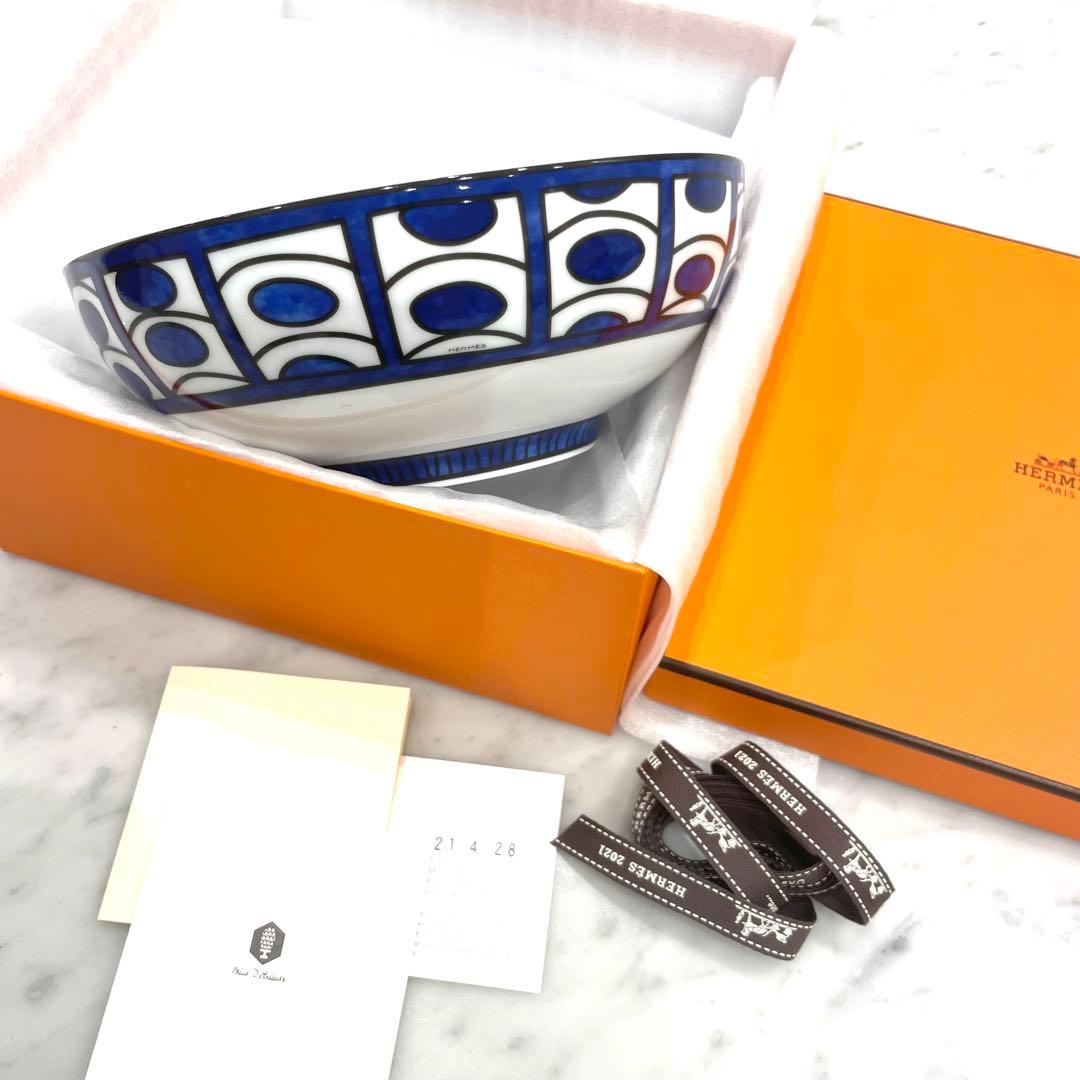 HERMES ブルーダイユール　サラダボウル