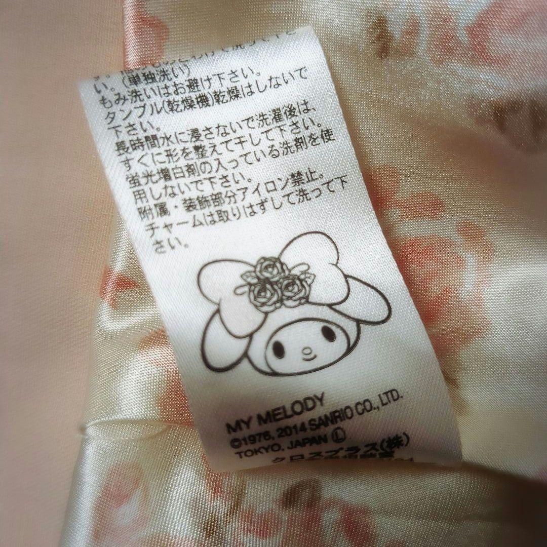 リズメロ トレンチコート コラボ リズリサマイメロ リボン ピンク