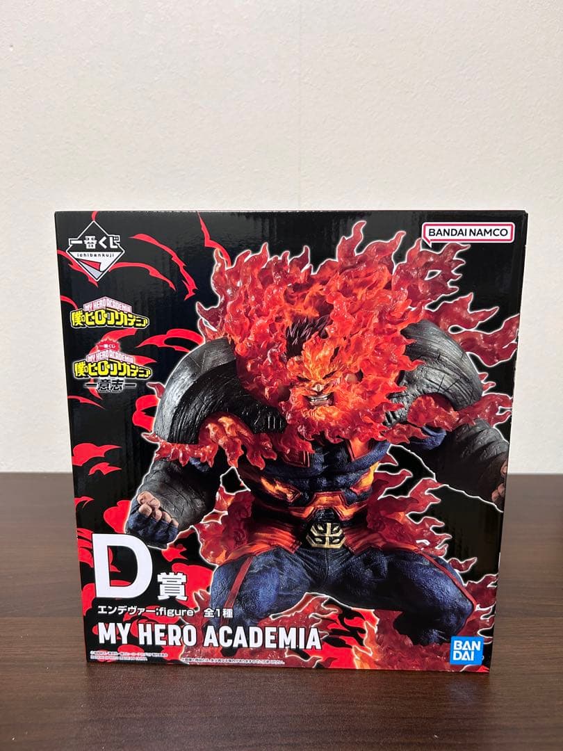 エンデヴァーフィギュア一番D賞　ヒロアカ
