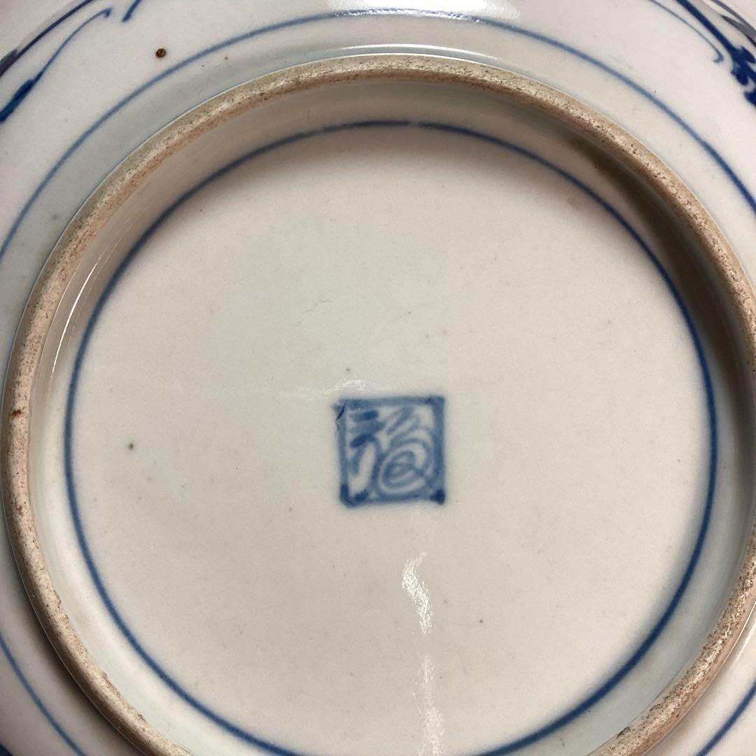 A905大聖寺伊万里　染錦手　『渦福』金縁　萩唐草　菊花紋様　　7寸皿　1枚