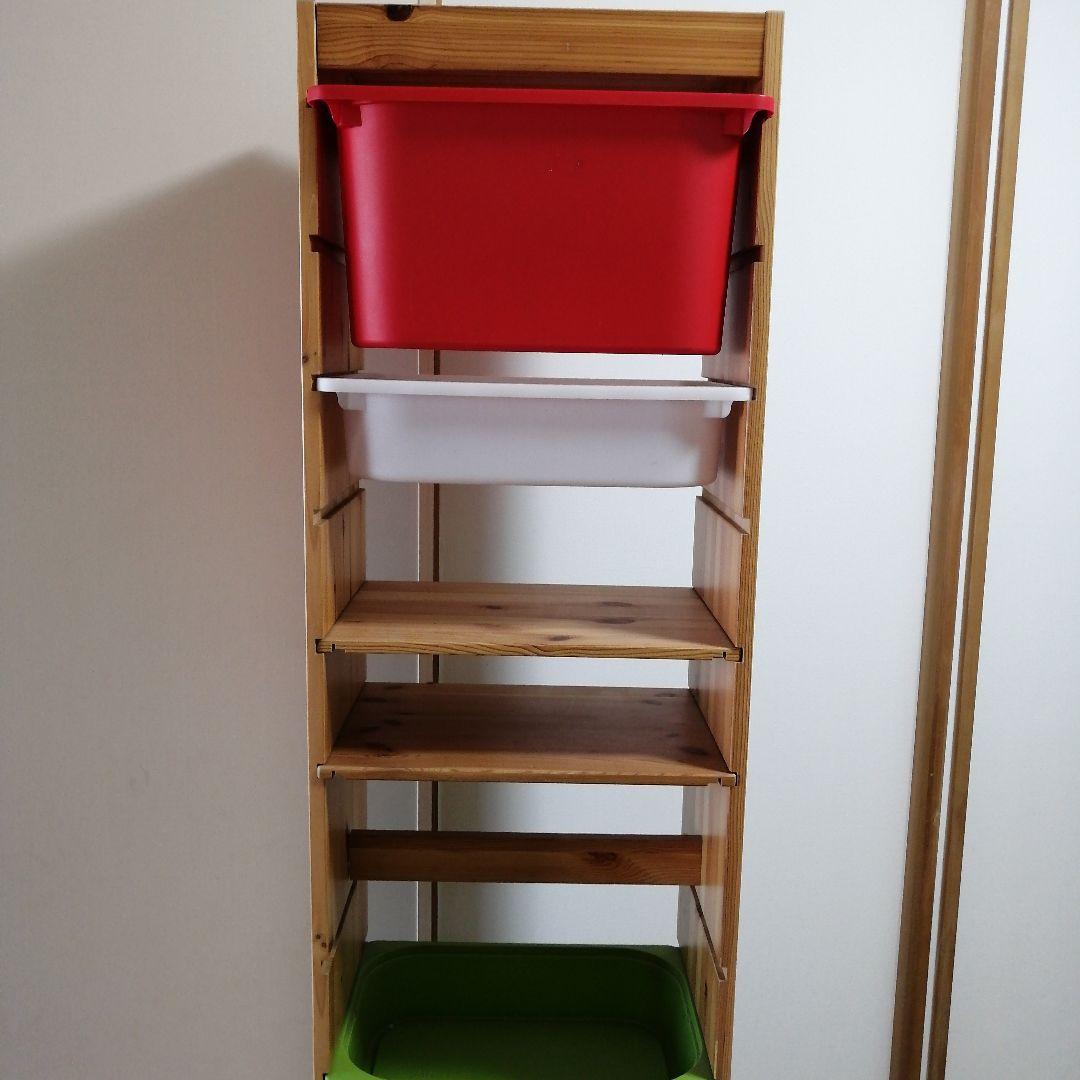 IKEA TROFAST 縦型タイプ