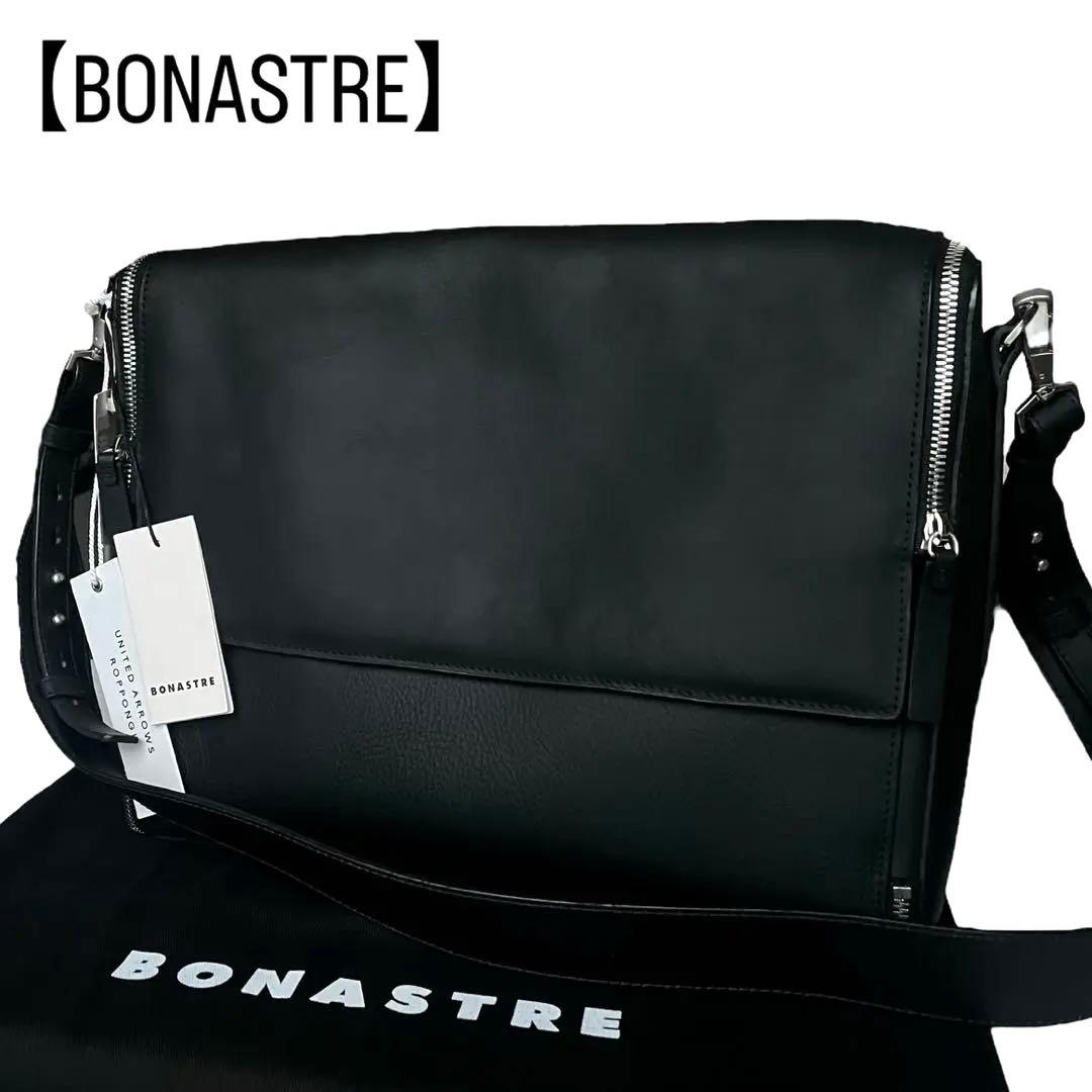 【komuさん専用】BONASTRE MESSENGER KIMONO A4