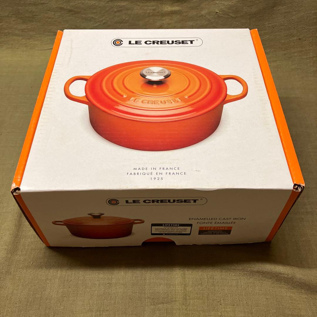【新品未使用】24cm ル・クルーゼ ココット ロンド シグニチャー